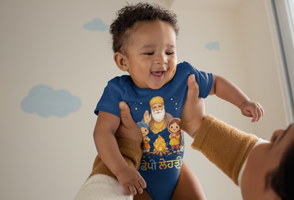 🪔 Happy Lohri Baby Onesie – Warm Wishes, Little Smiles